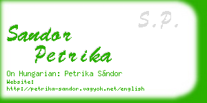 sandor petrika business card